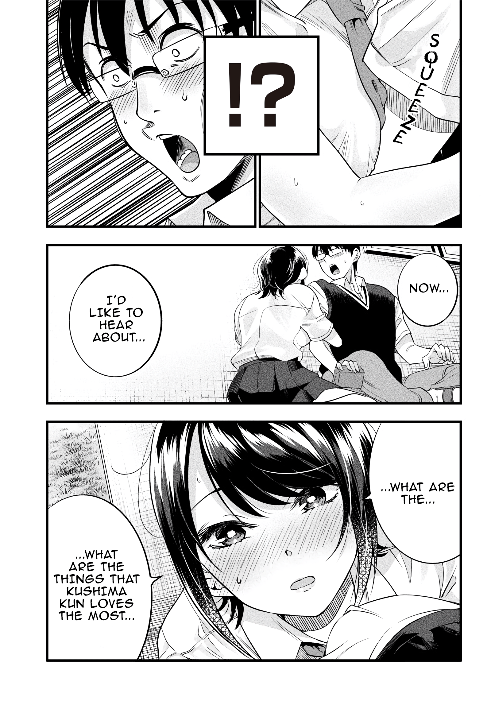 Yuzukawa-san wa, Sasshite Hoshii Chapter 8 - Page 17