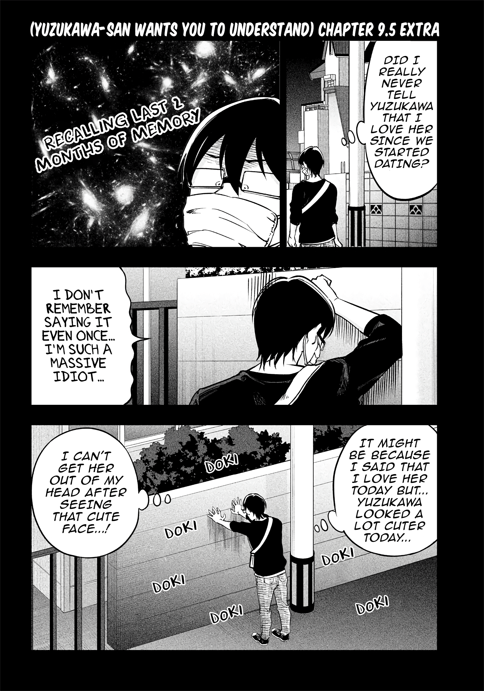 Yuzukawa-san wa, Sasshite Hoshii Chapter 9.5 - Page 1