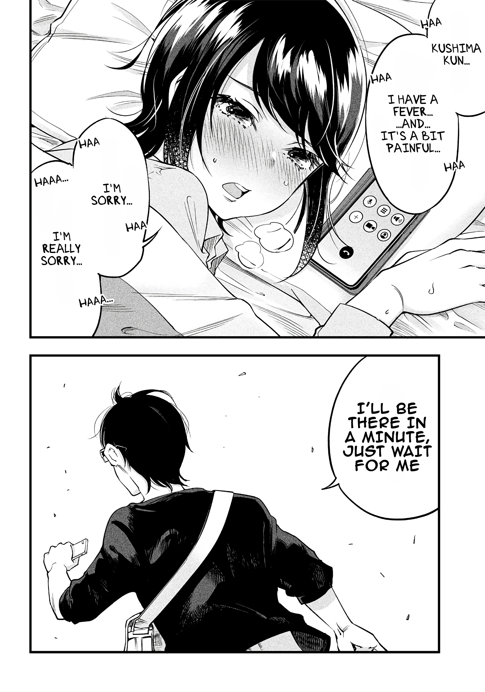 Yuzukawa-san wa, Sasshite Hoshii Chapter 9 - Page 11