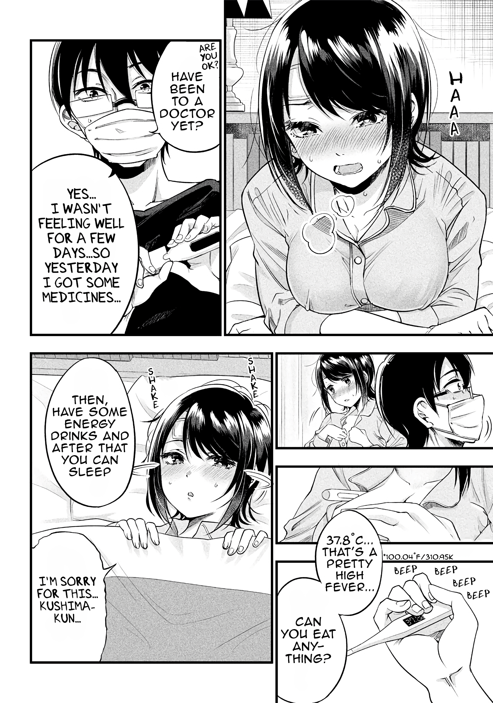 Yuzukawa-san wa, Sasshite Hoshii Chapter 9 - Page 13