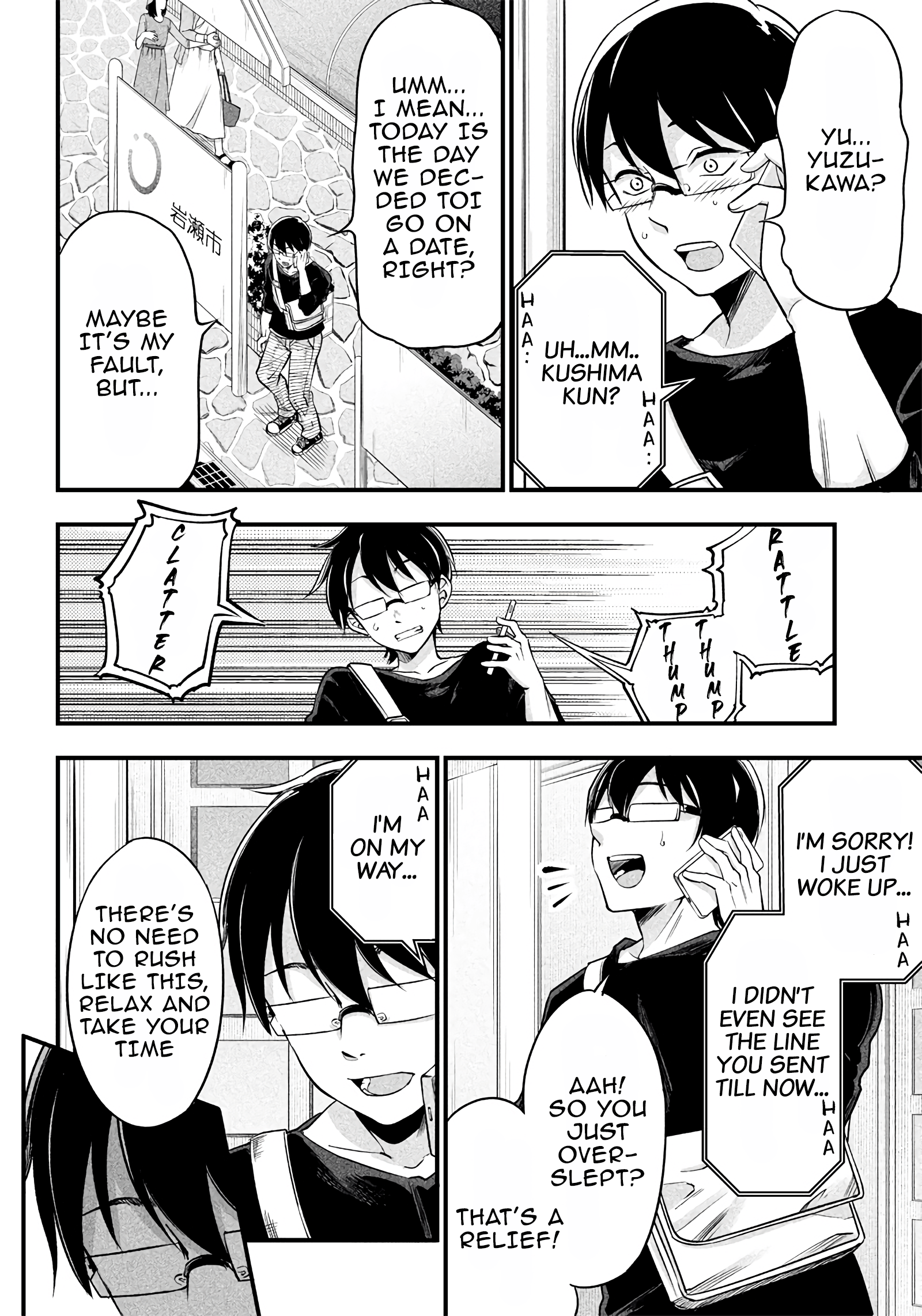 Yuzukawa-san wa, Sasshite Hoshii Chapter 9 - Page 9