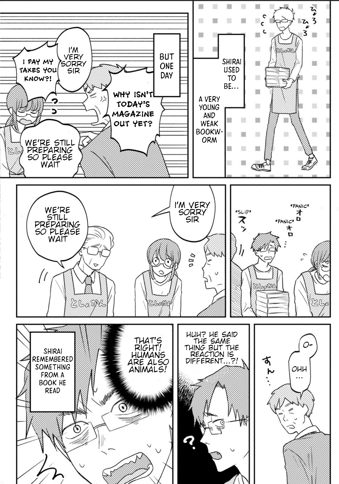 Zeikin de Katta Hon Chapter 1 - Page 15