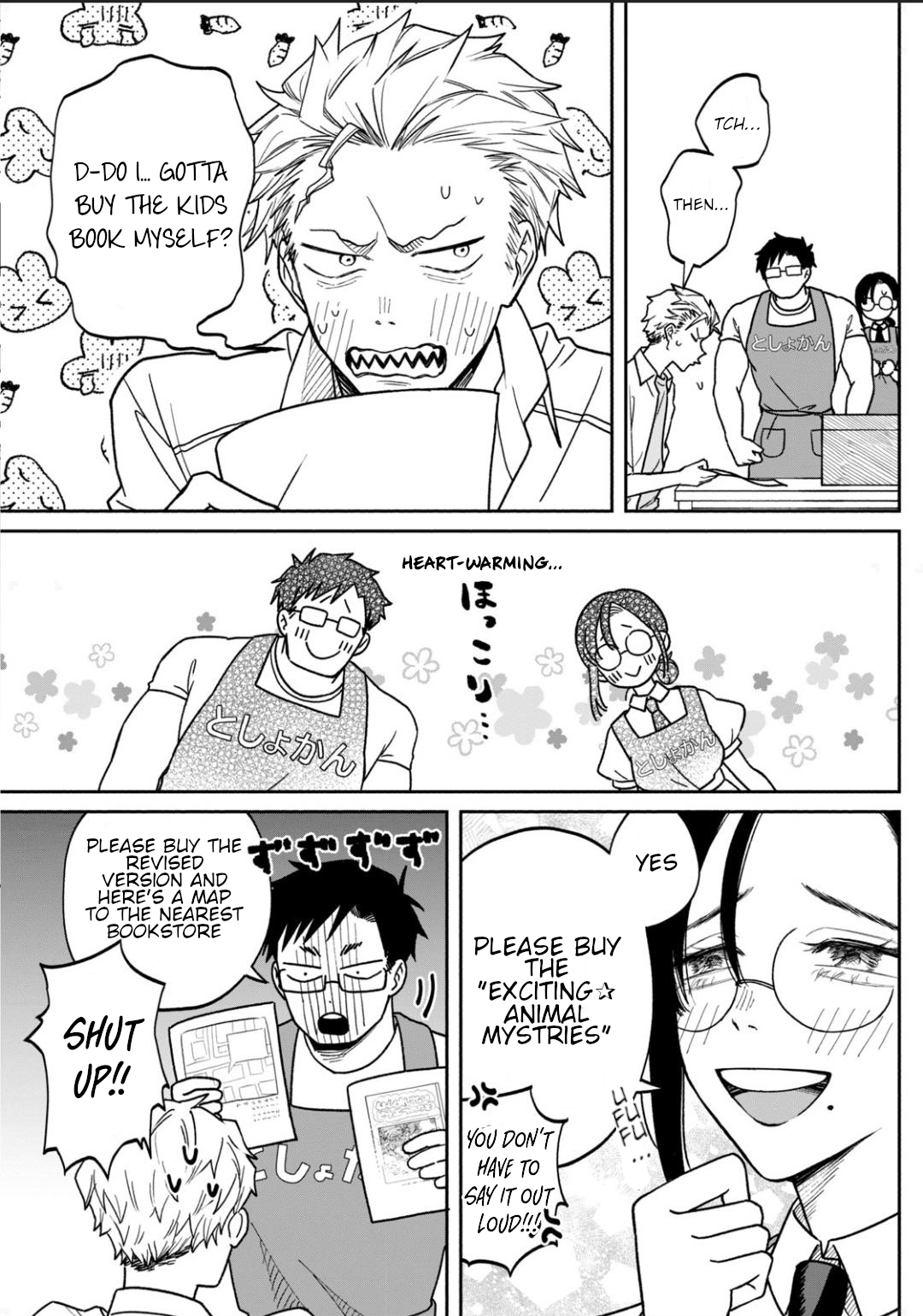Zeikin de Katta Hon Chapter 1 - Page 21