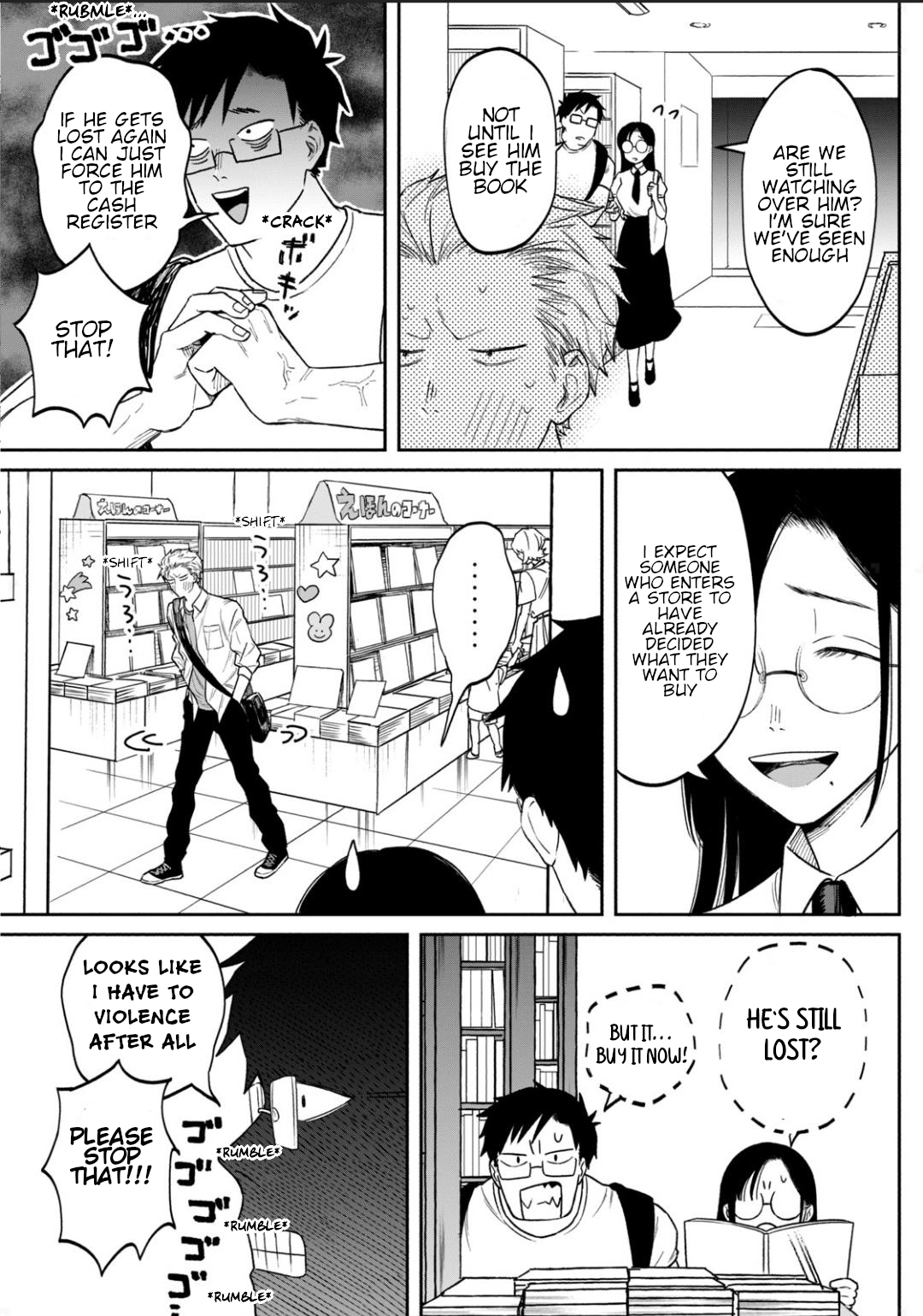Zeikin de Katta Hon Chapter 1 - Page 31