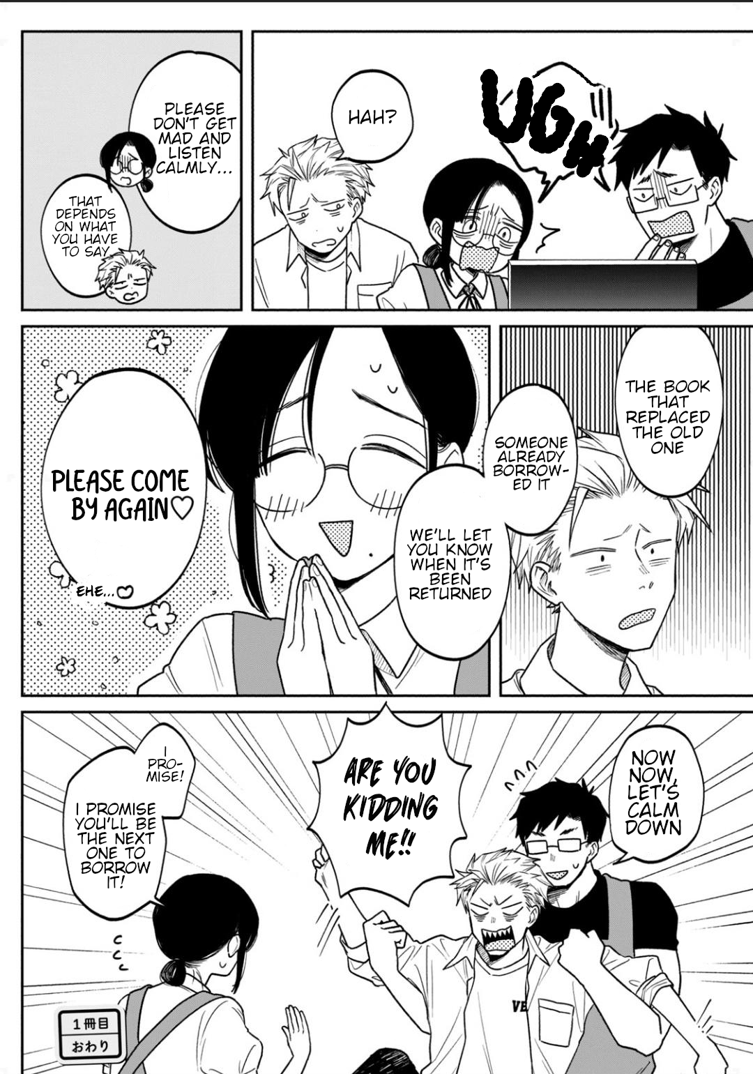 Zeikin de Katta Hon Chapter 1 - Page 44