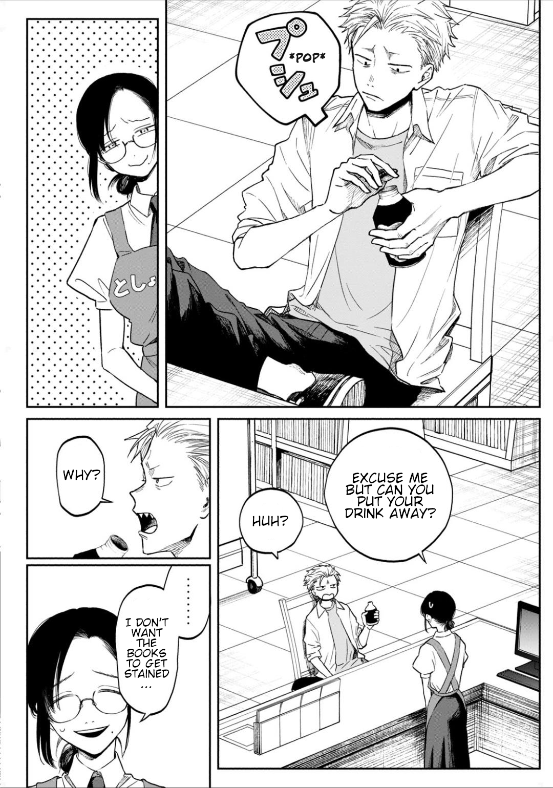 Zeikin de Katta Hon Chapter 1 - Page 7