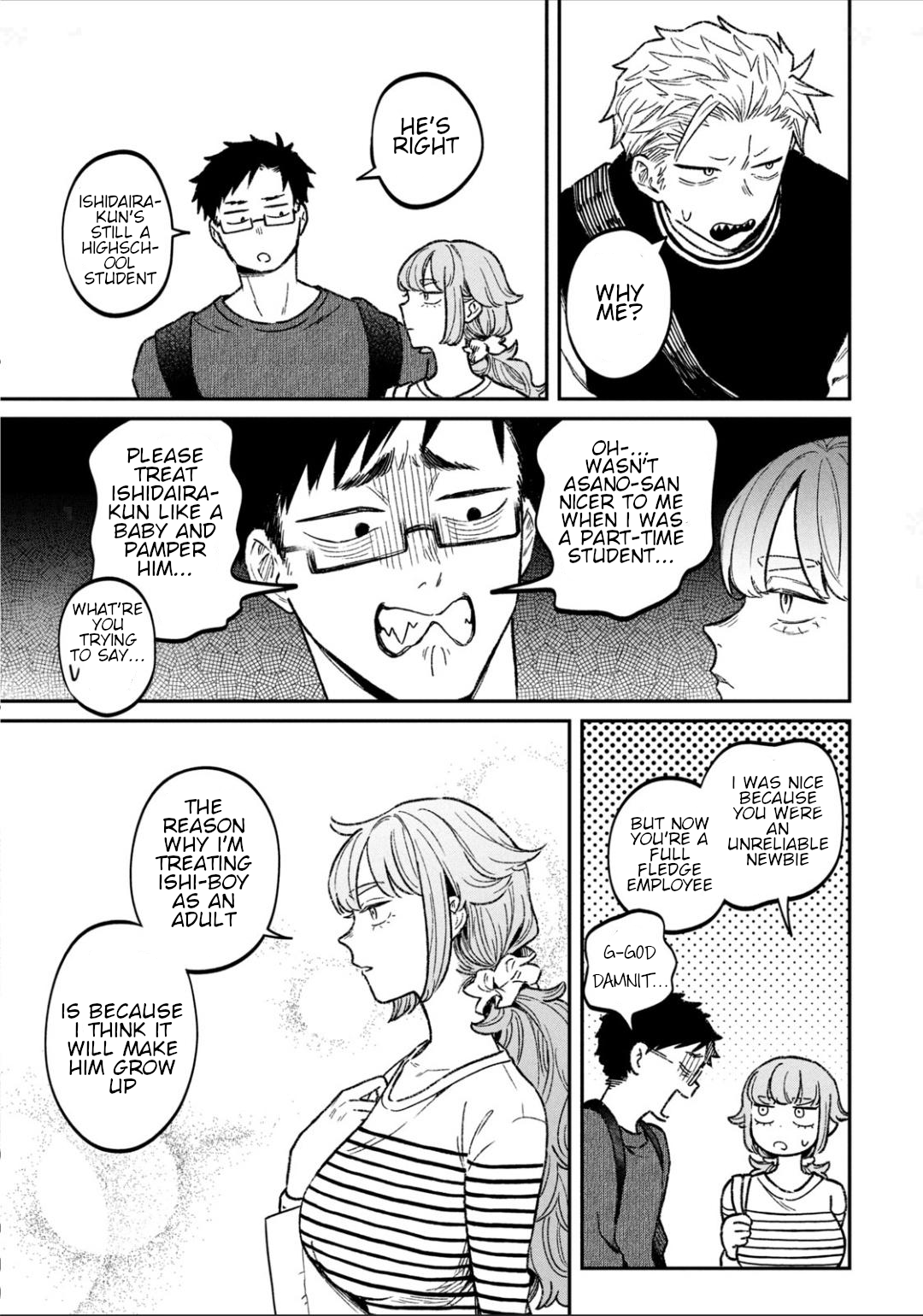 Zeikin de Katta Hon Chapter 11 - Page 15