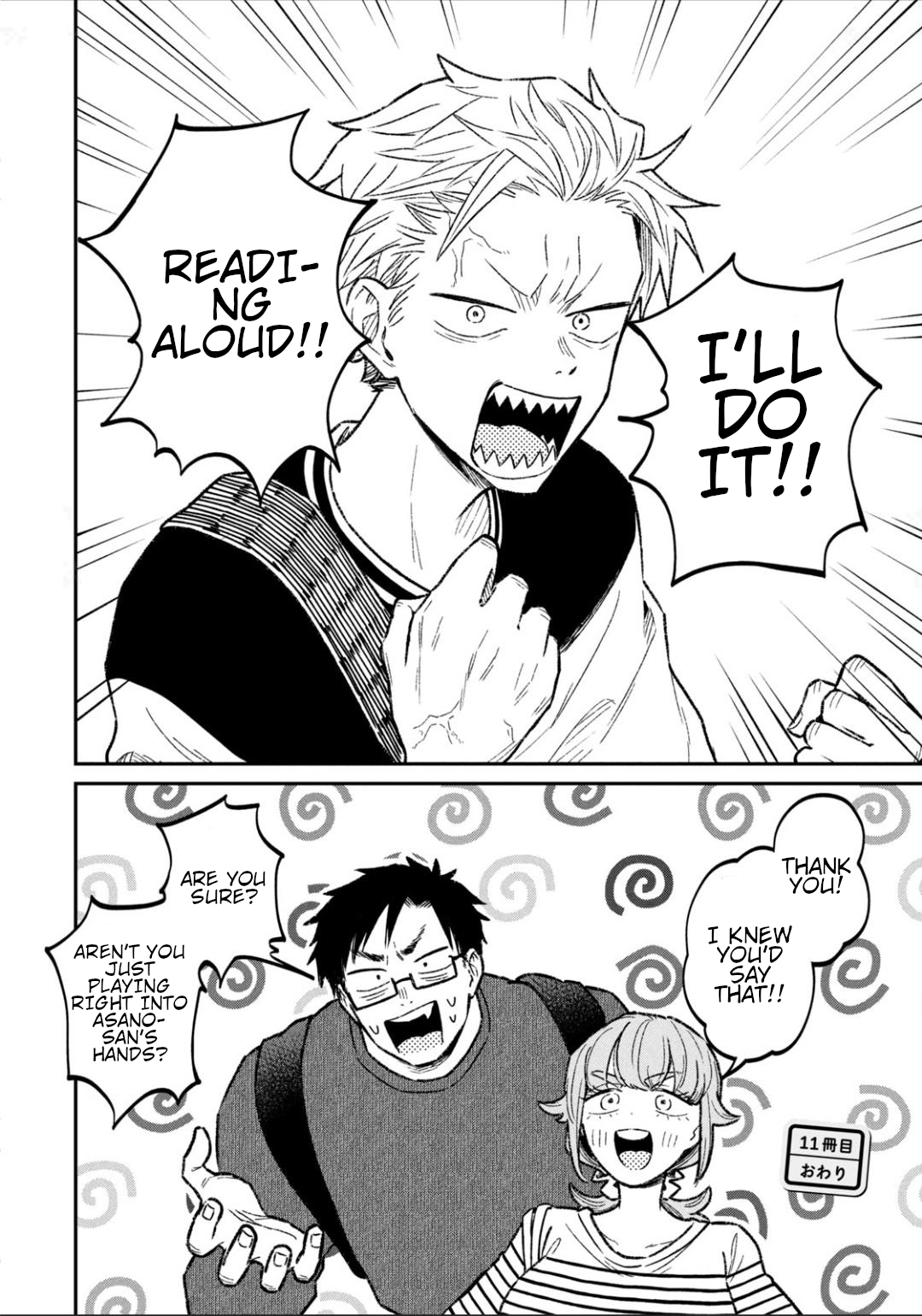 Zeikin de Katta Hon Chapter 11 - Page 20