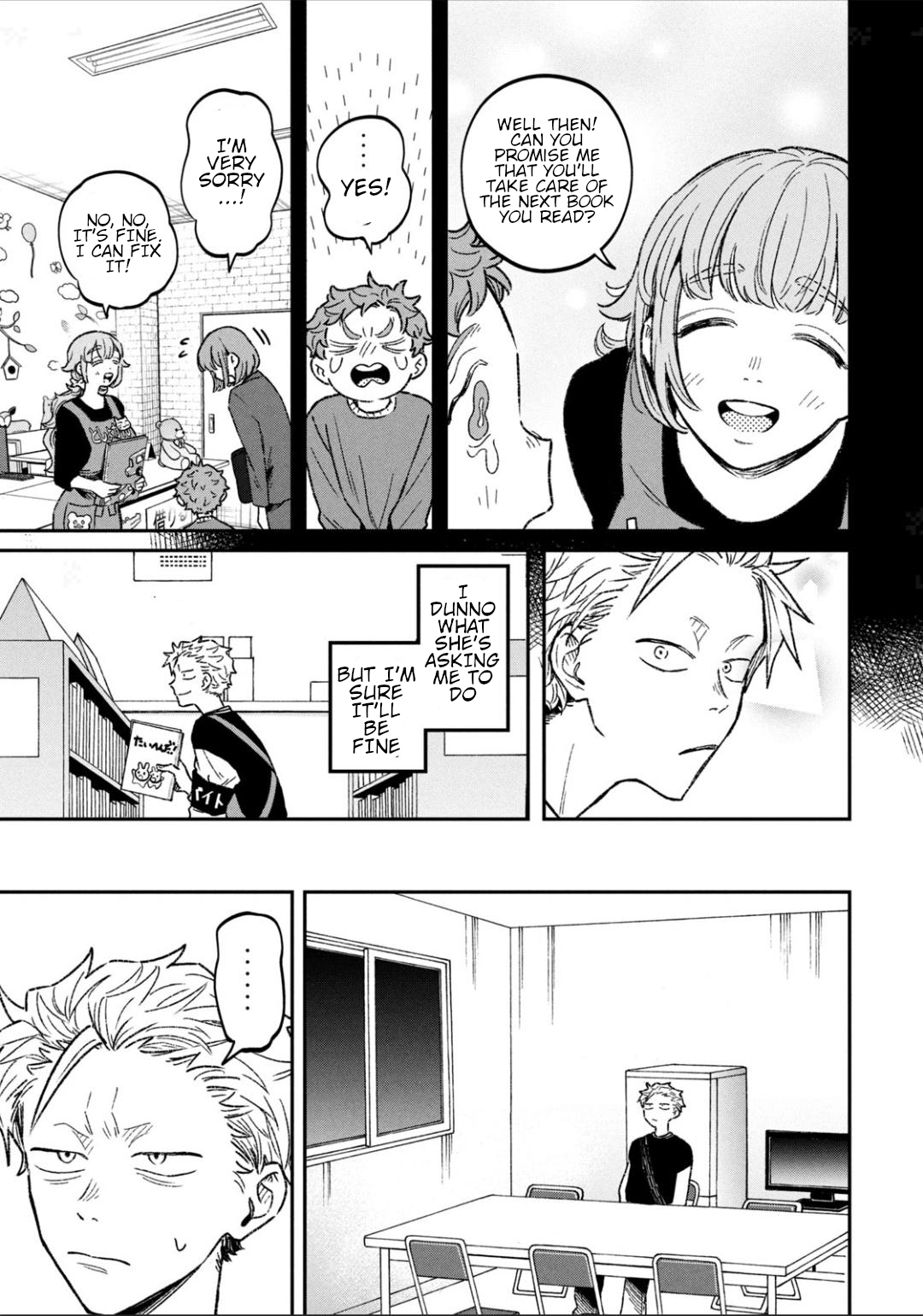 Zeikin de Katta Hon Chapter 11 - Page 7