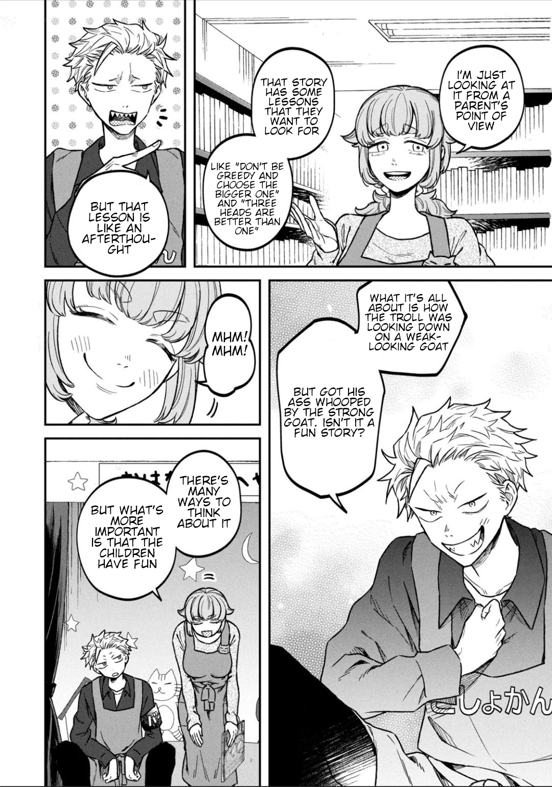 Zeikin de Katta Hon Chapter 12 - Page 12