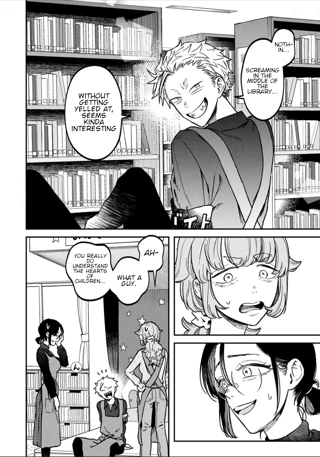 Zeikin de Katta Hon Chapter 12 - Page 16