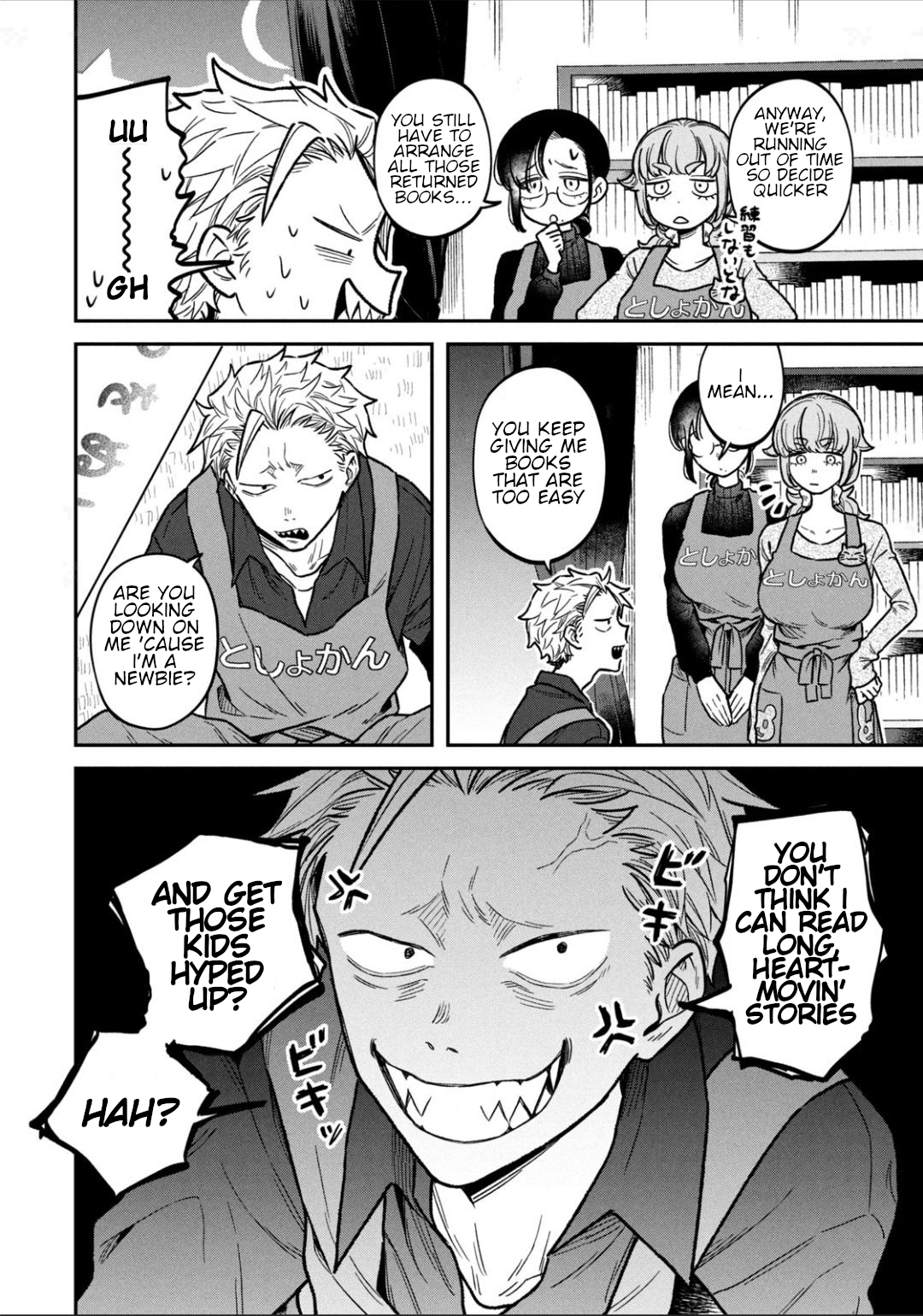 Zeikin de Katta Hon Chapter 12 - Page 4