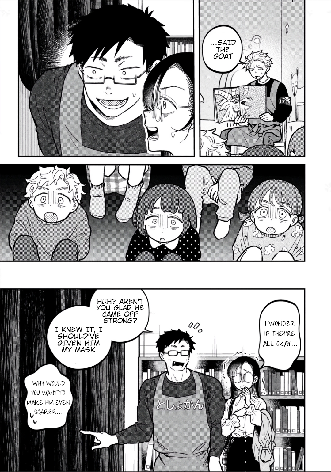Zeikin de Katta Hon Chapter 13 - Page 15