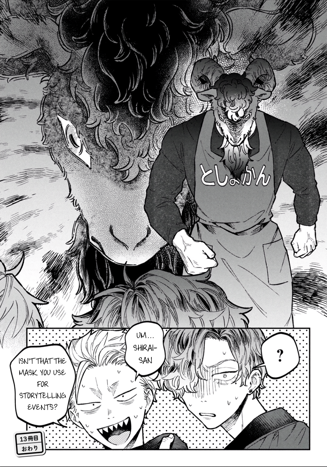 Zeikin de Katta Hon Chapter 13 - Page 22
