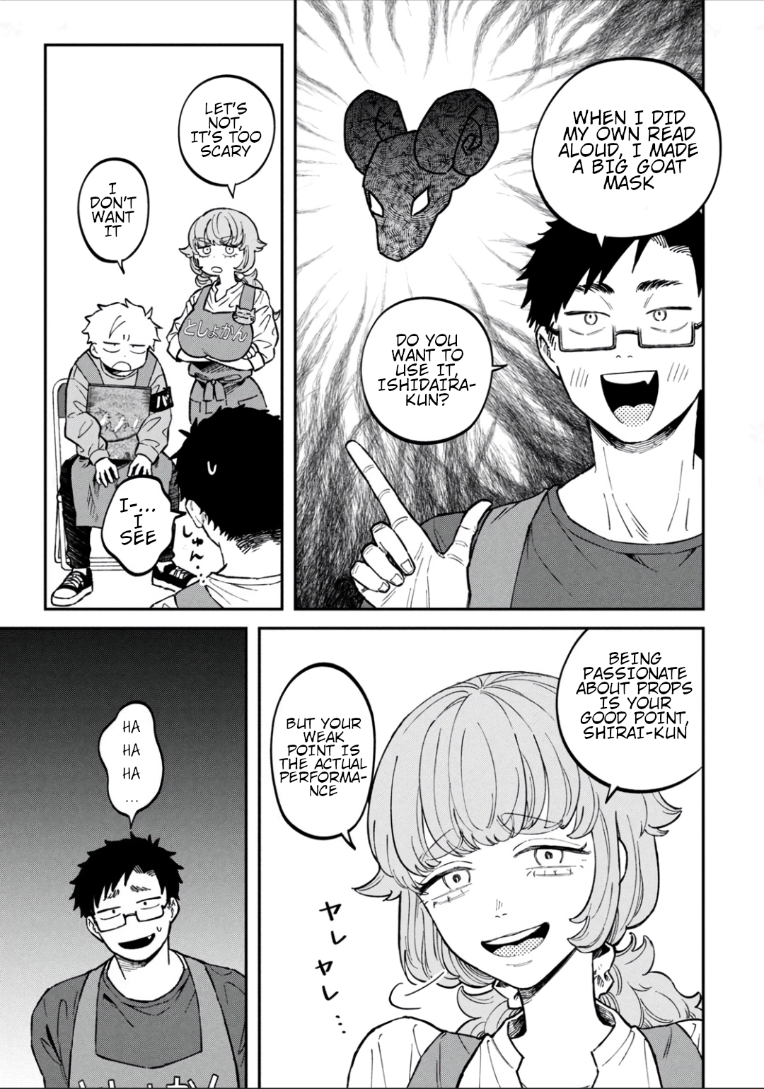 Zeikin de Katta Hon Chapter 13 - Page 7