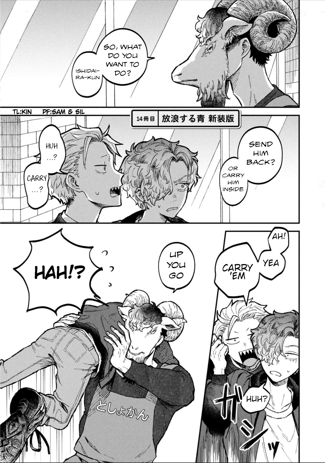 Zeikin de Katta Hon Chapter 14 - Page 1