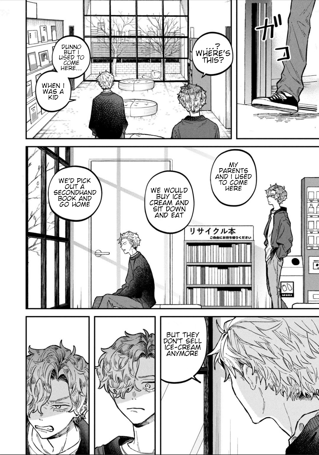 Zeikin de Katta Hon Chapter 14 - Page 4