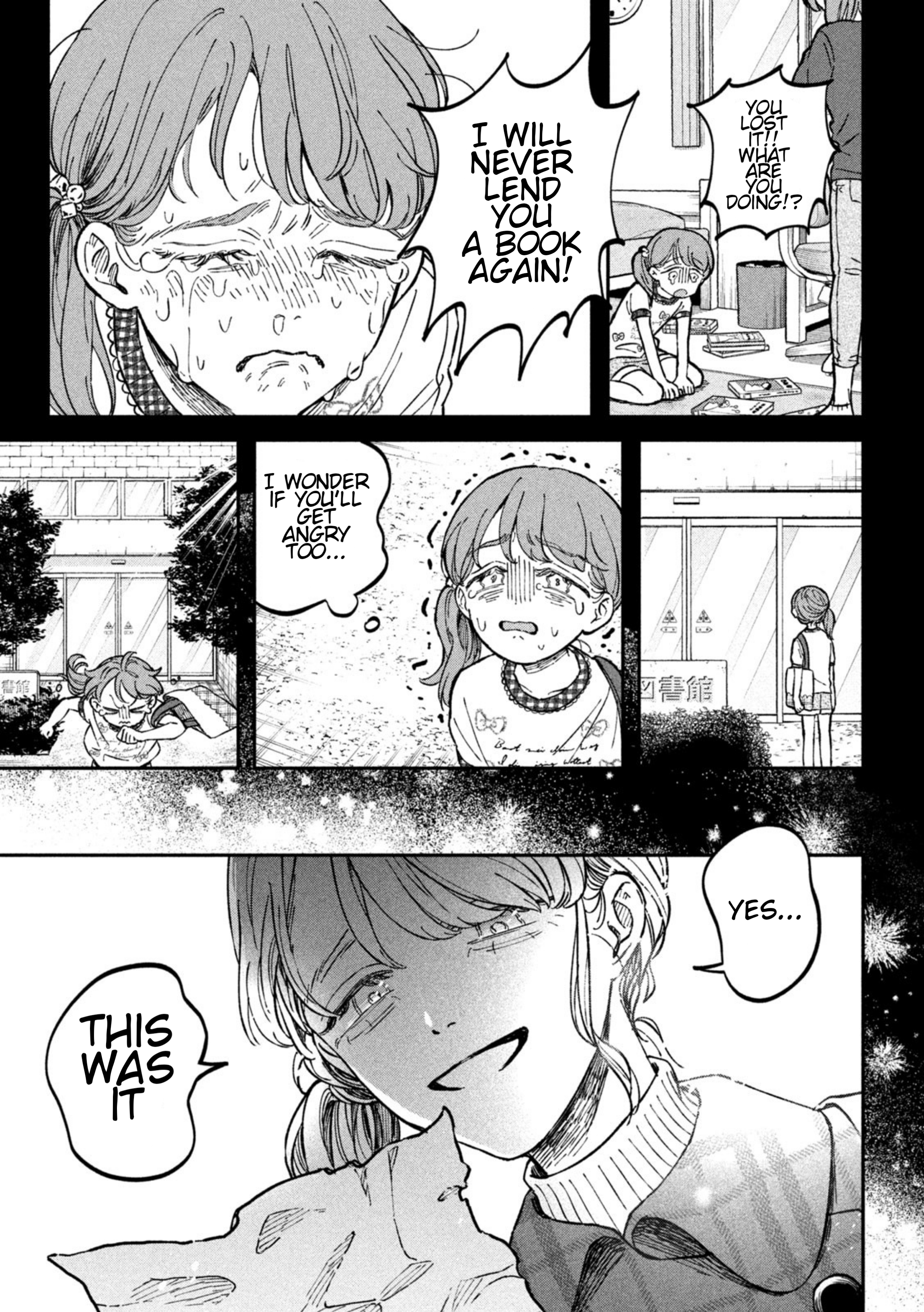 Zeikin de Katta Hon Chapter 15 - Page 23
