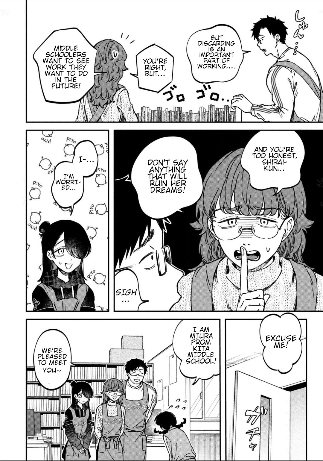 Zeikin de Katta Hon Chapter 16 - Page 12