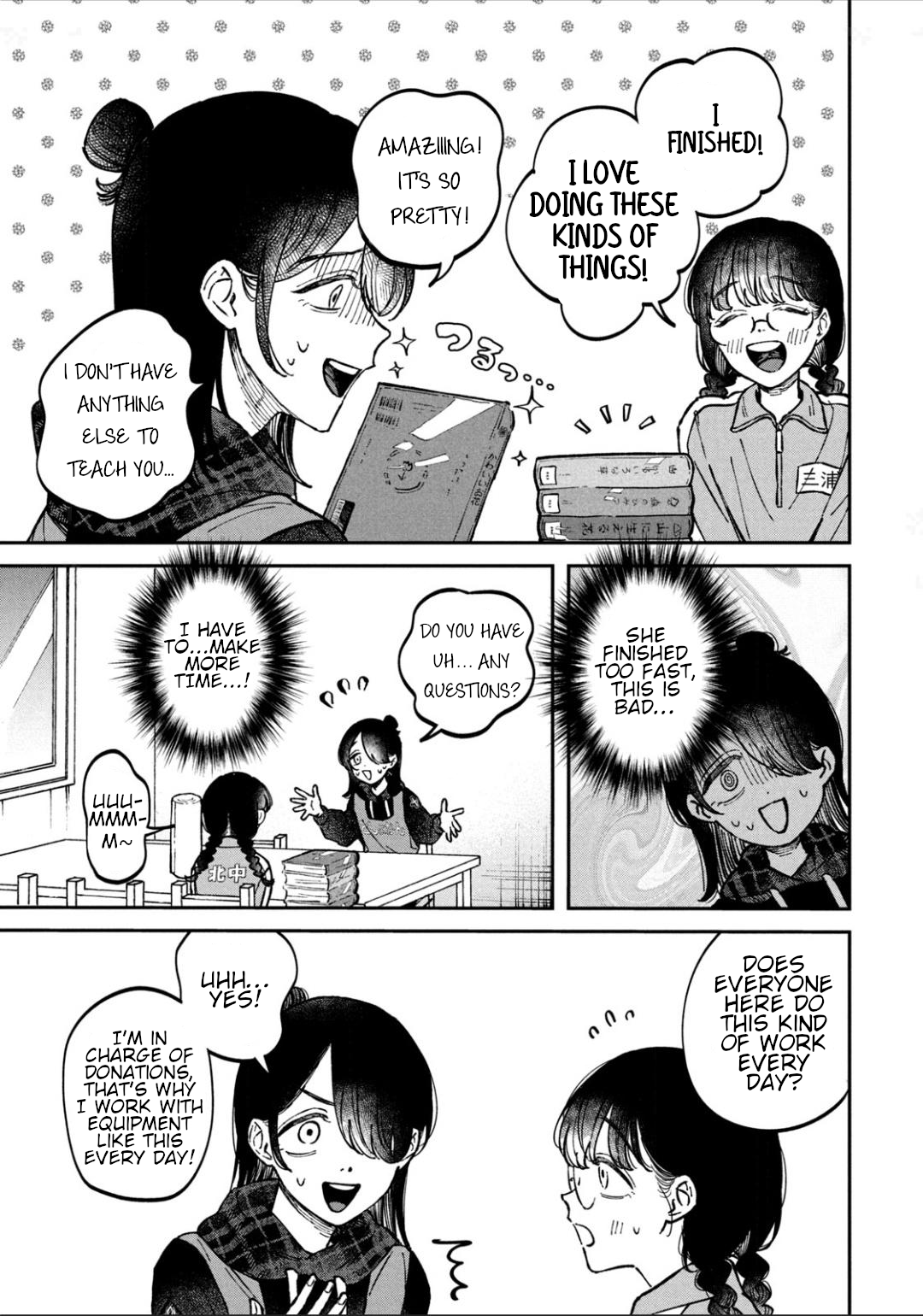 Zeikin de Katta Hon Chapter 16 - Page 15