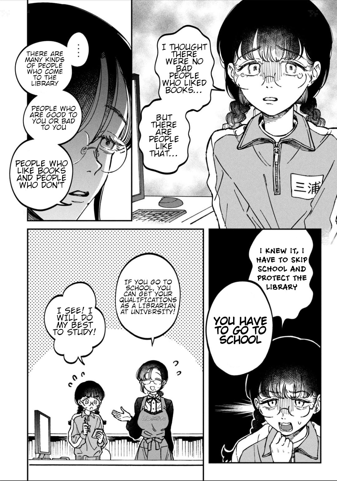 Zeikin de Katta Hon Chapter 16 - Page 10