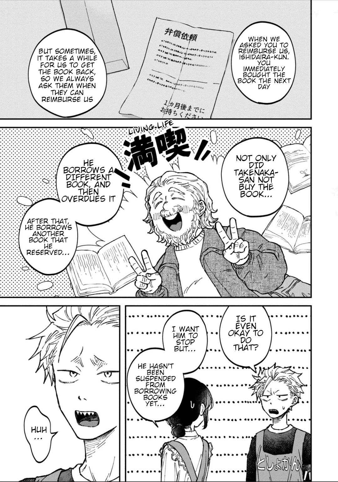 Zeikin de Katta Hon Chapter 18 - Page 11