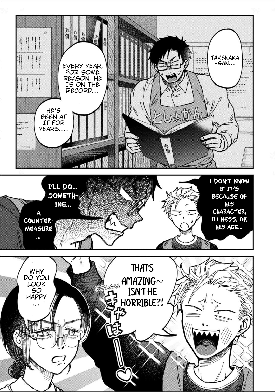 Zeikin de Katta Hon Chapter 18 - Page 13