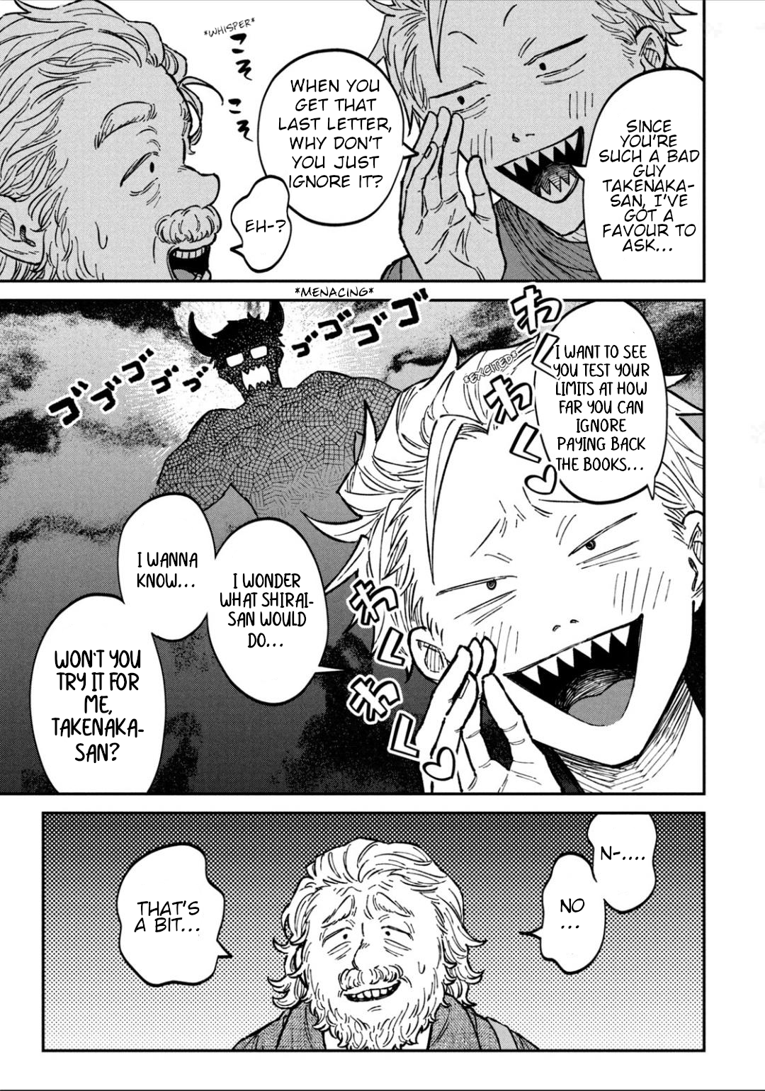 Zeikin de Katta Hon Chapter 18 - Page 17