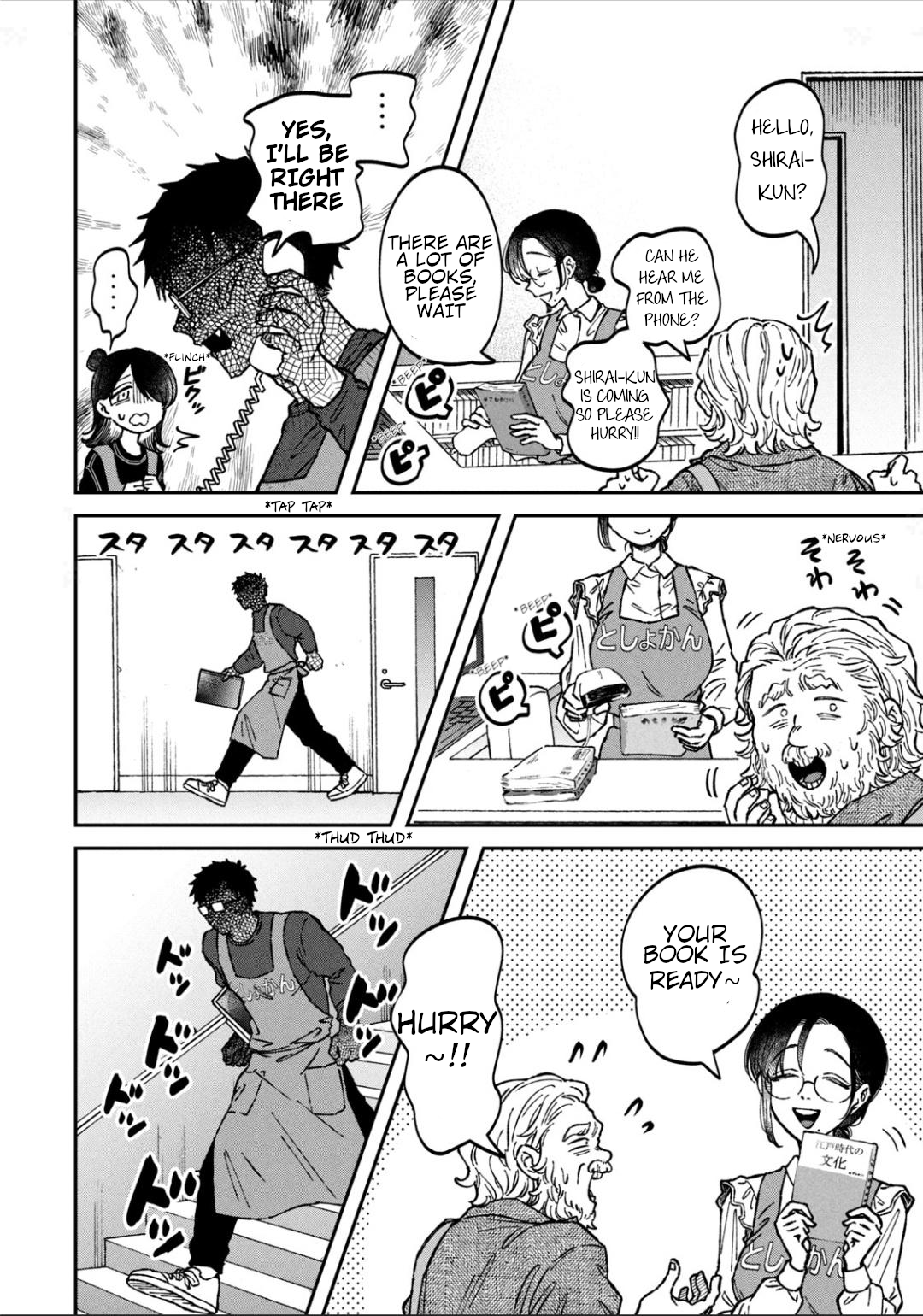 Zeikin de Katta Hon Chapter 18 - Page 6
