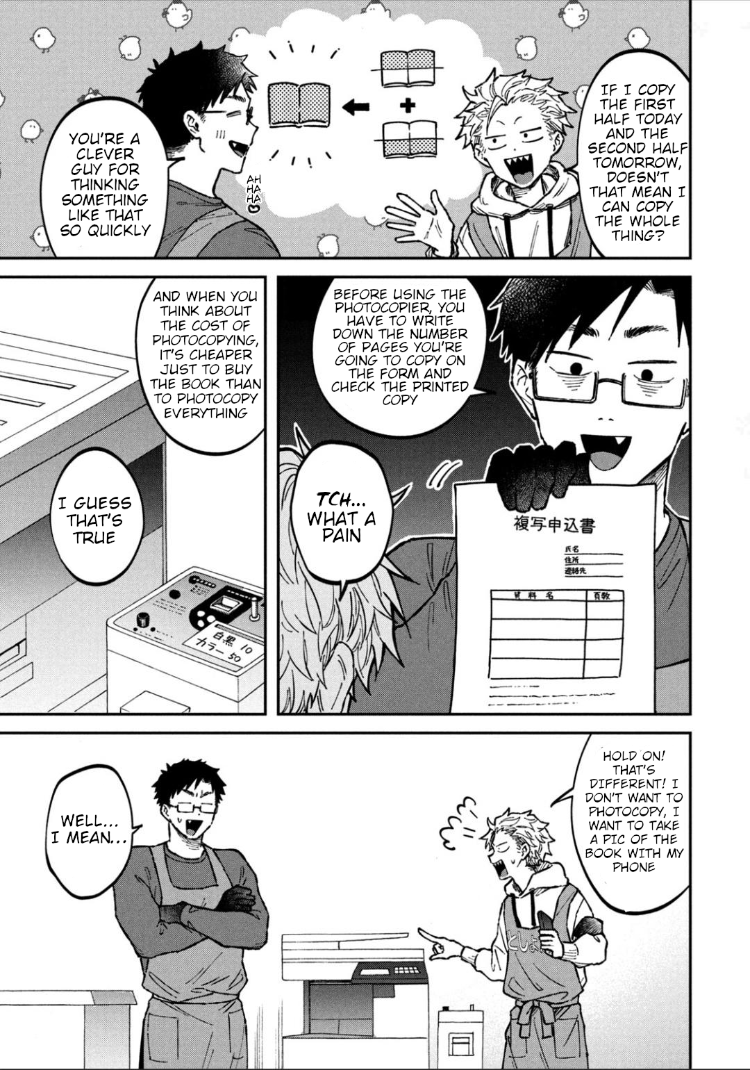 Zeikin de Katta Hon Chapter 19 - Page 9