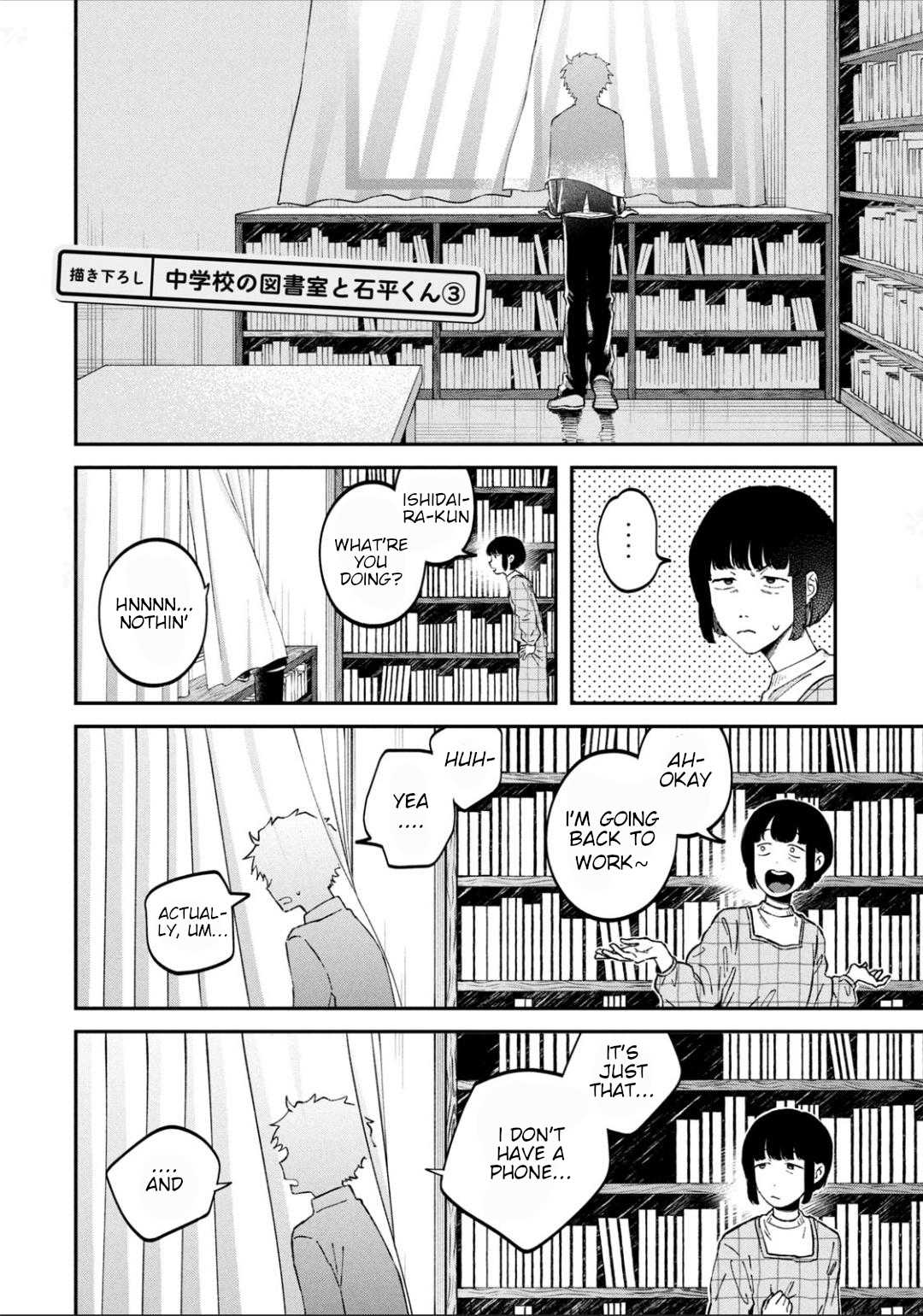 Zeikin de Katta Hon Chapter 22.5 - Page 1