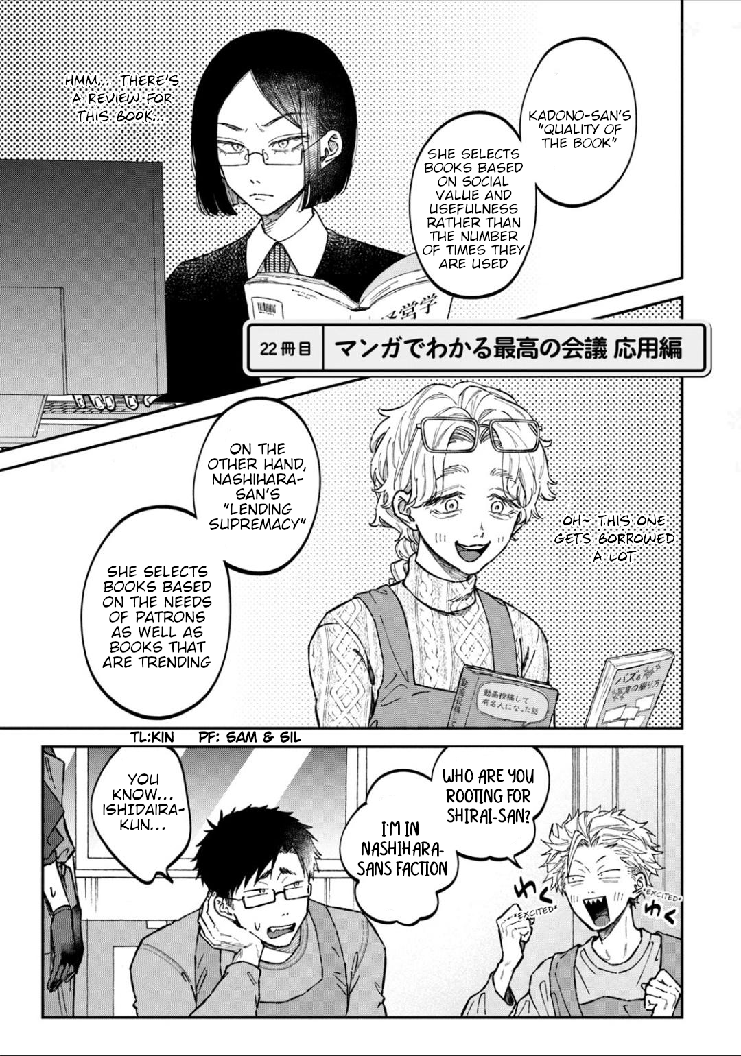 Zeikin de Katta Hon Chapter 22 - Page 1