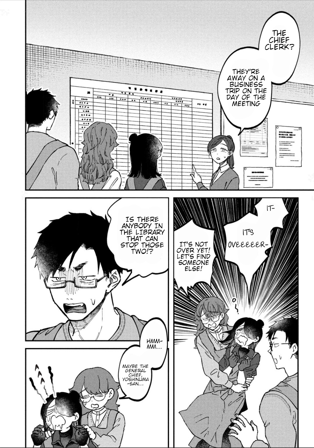 Zeikin de Katta Hon Chapter 22 - Page 18