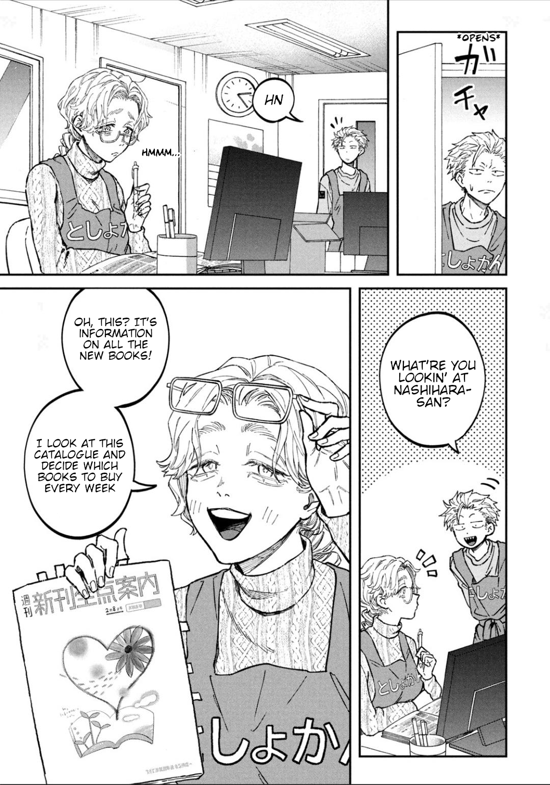 Zeikin de Katta Hon Chapter 22 - Page 7