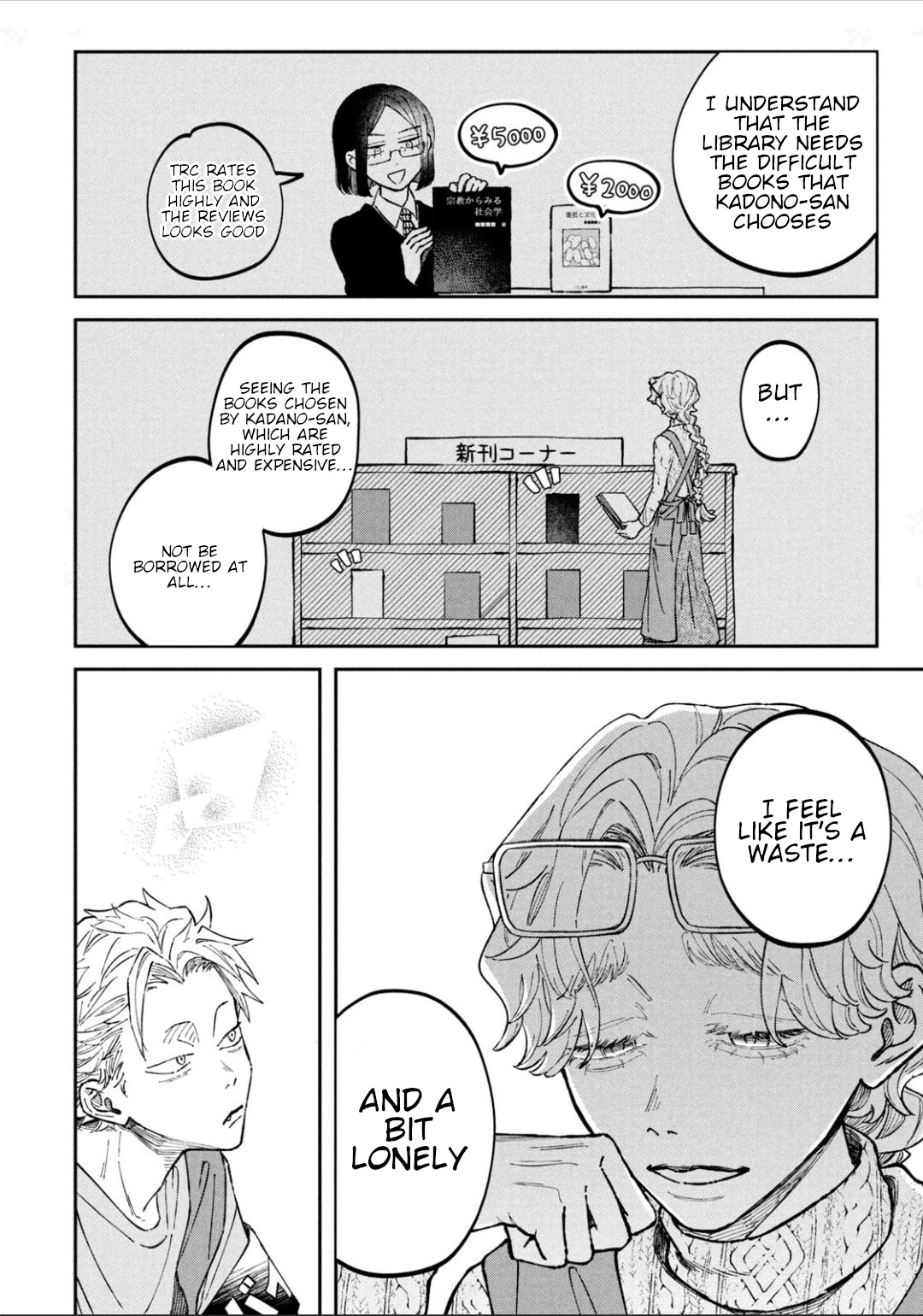 Zeikin de Katta Hon Chapter 22 - Page 10
