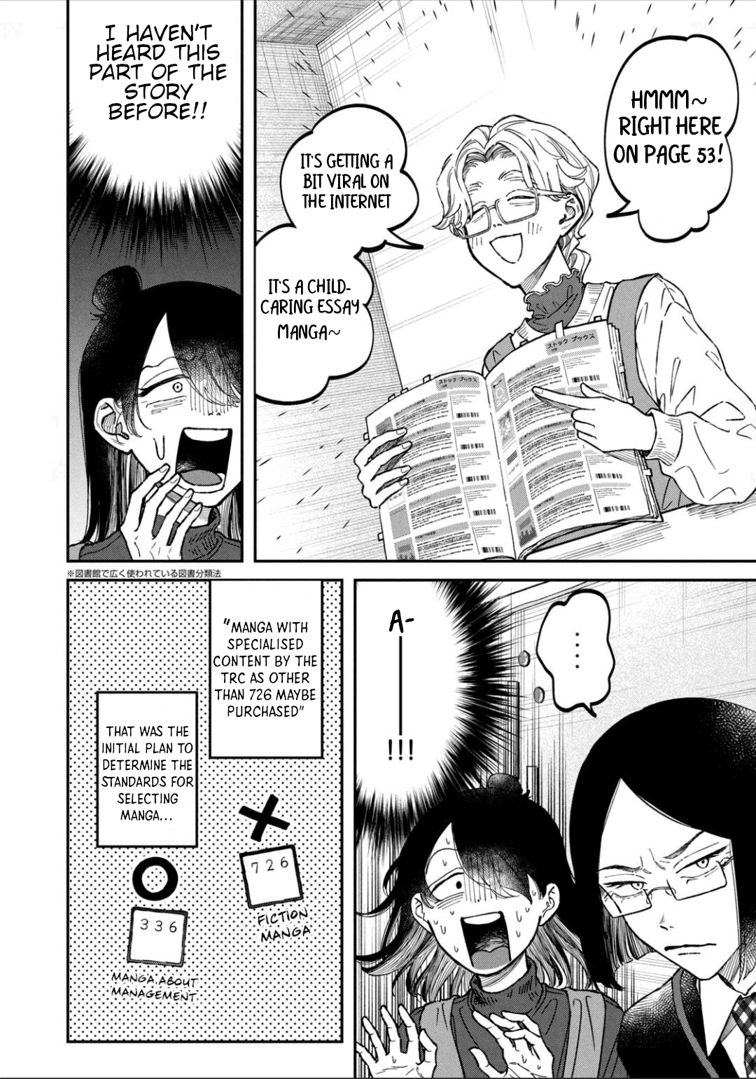 Zeikin de Katta Hon Chapter 23 - Page 12