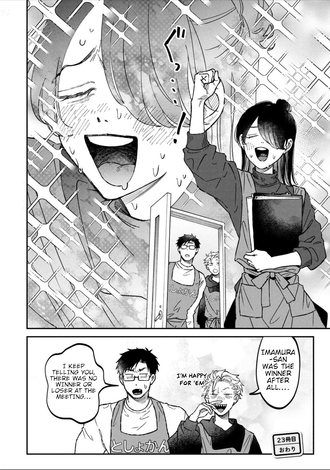 Zeikin de Katta Hon Chapter 23 - Page 24