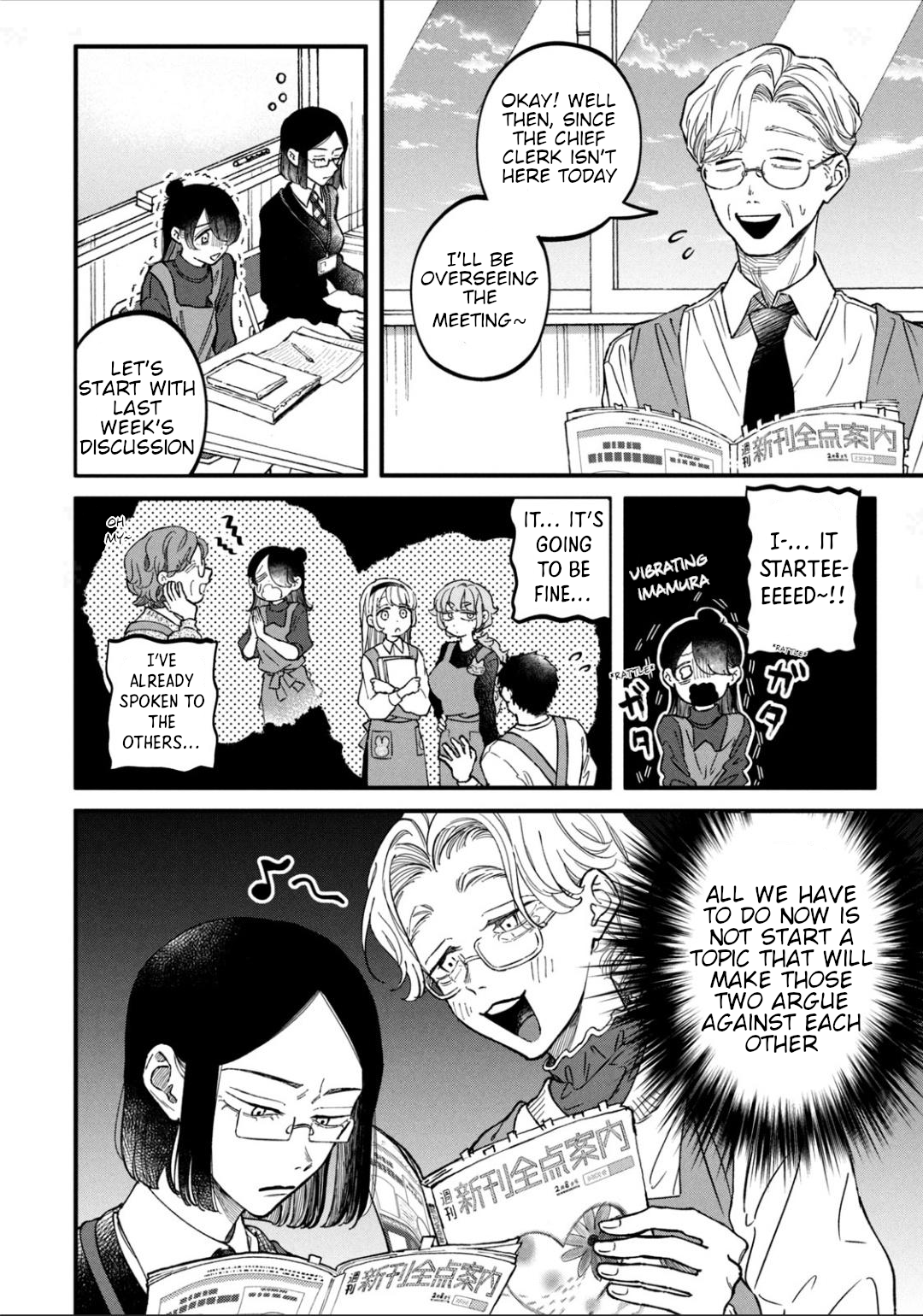 Zeikin de Katta Hon Chapter 23 - Page 8