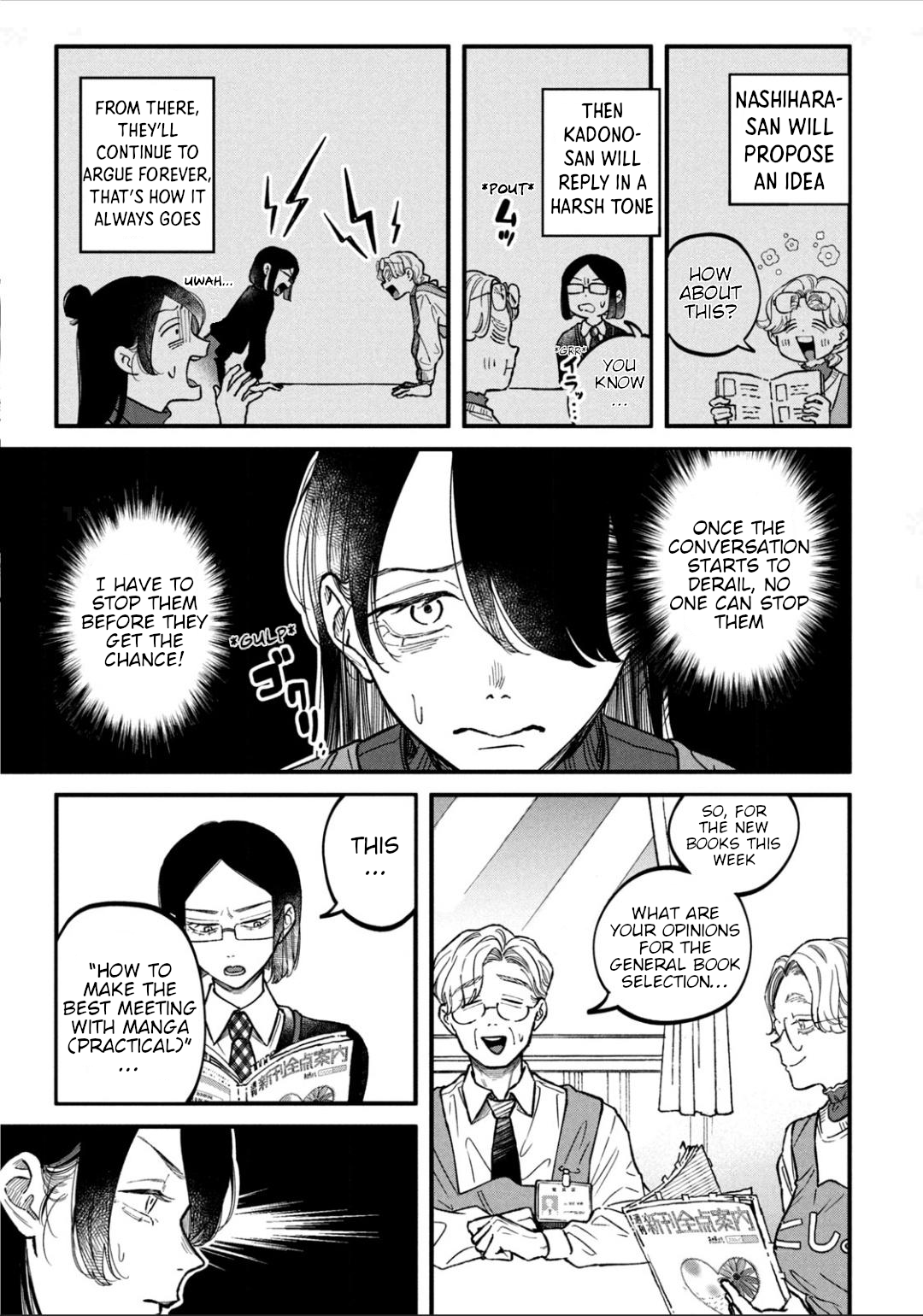 Zeikin de Katta Hon Chapter 23 - Page 9
