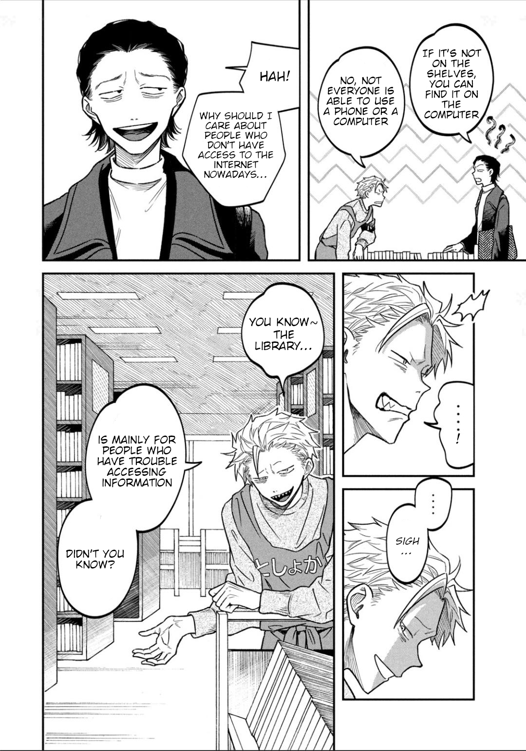 Zeikin de Katta Hon Chapter 24 - Page 12