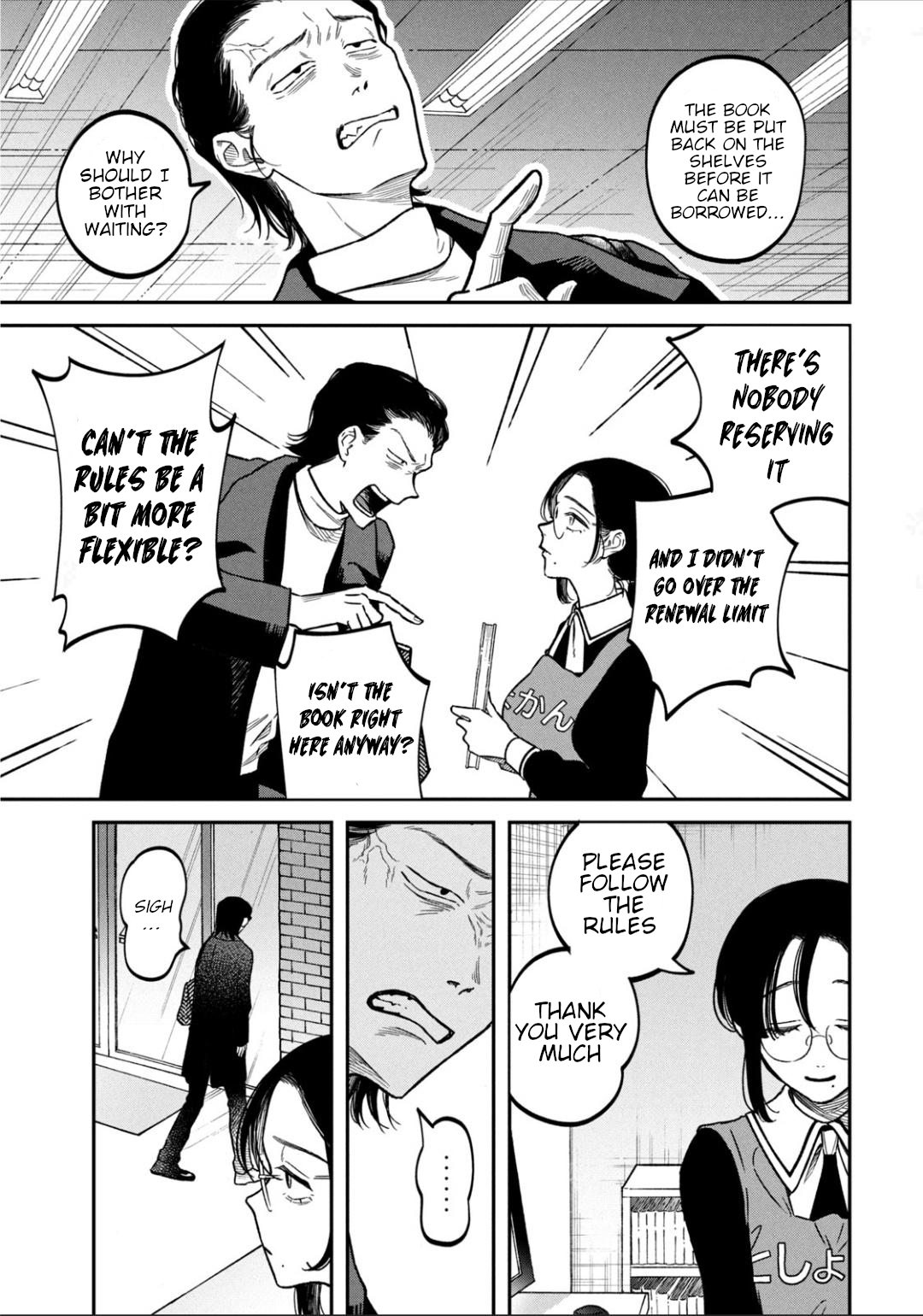 Zeikin de Katta Hon Chapter 24 - Page 3