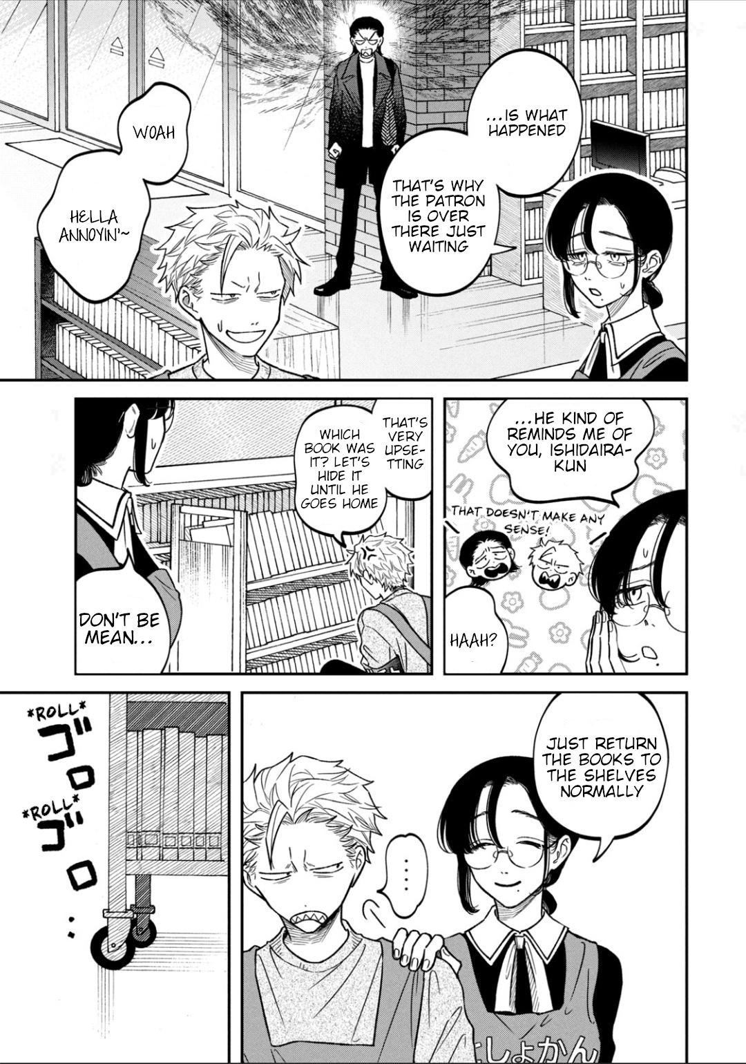 Zeikin de Katta Hon Chapter 24 - Page 5