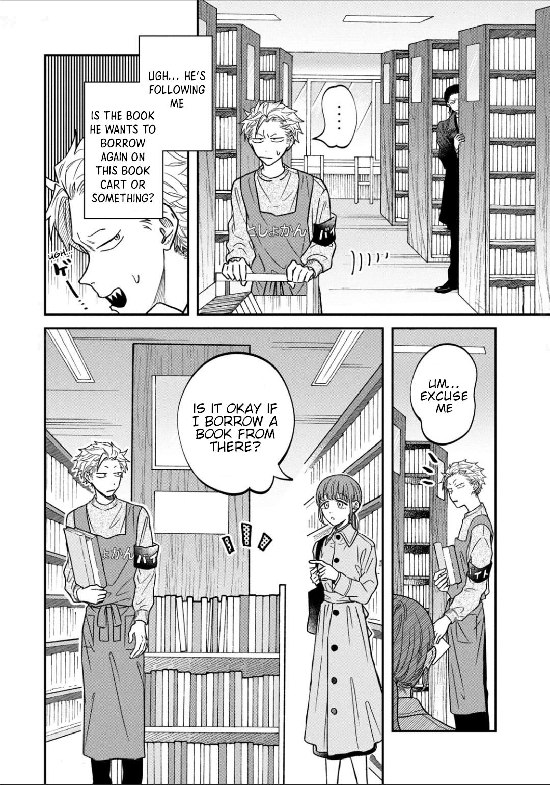 Zeikin de Katta Hon Chapter 24 - Page 6
