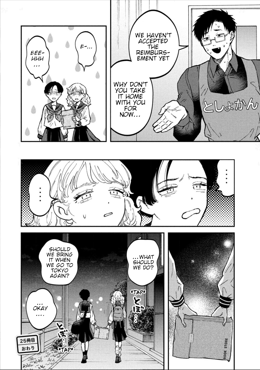 Zeikin de Katta Hon Chapter 25 - Page 20