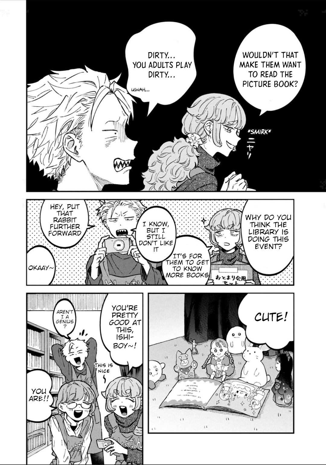 Zeikin de Katta Hon Chapter 26 - Page 11