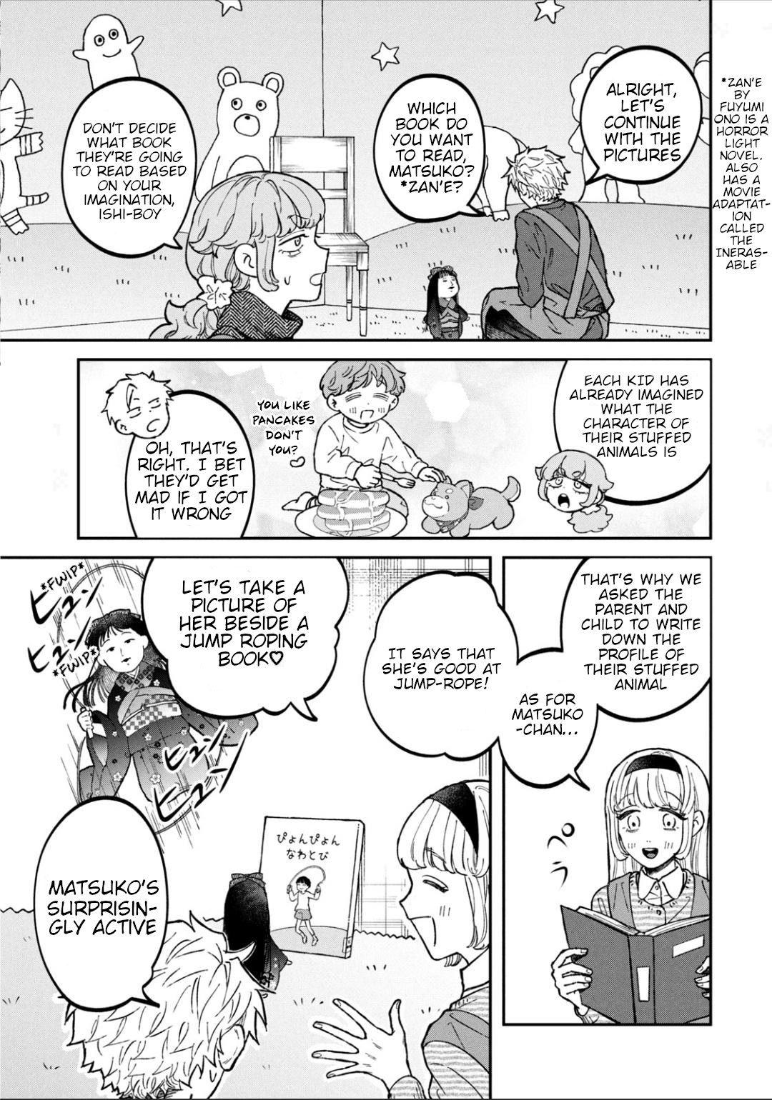 Zeikin de Katta Hon Chapter 26 - Page 12
