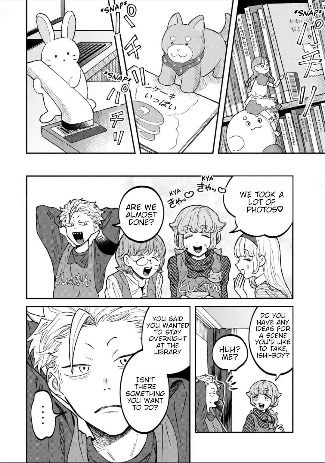 Zeikin de Katta Hon Chapter 26 - Page 13