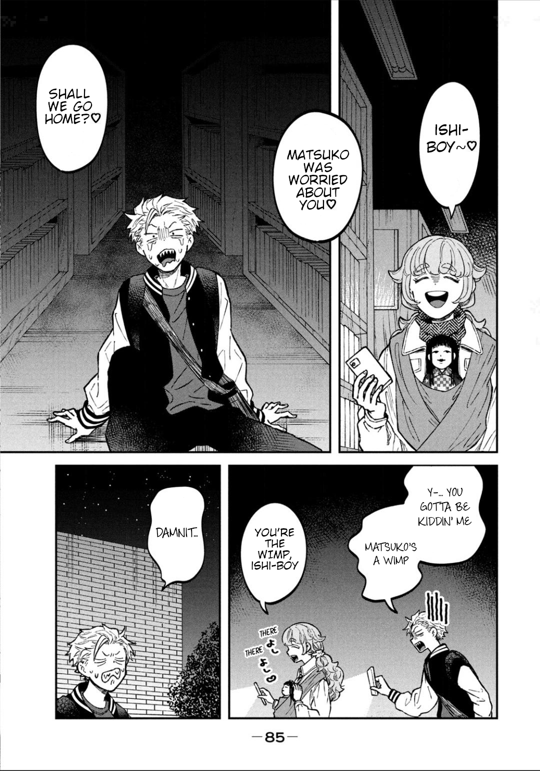 Zeikin de Katta Hon Chapter 26 - Page 20