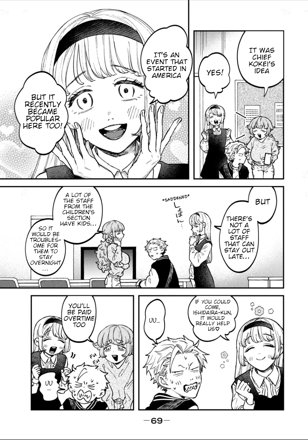Zeikin de Katta Hon Chapter 26 - Page 4