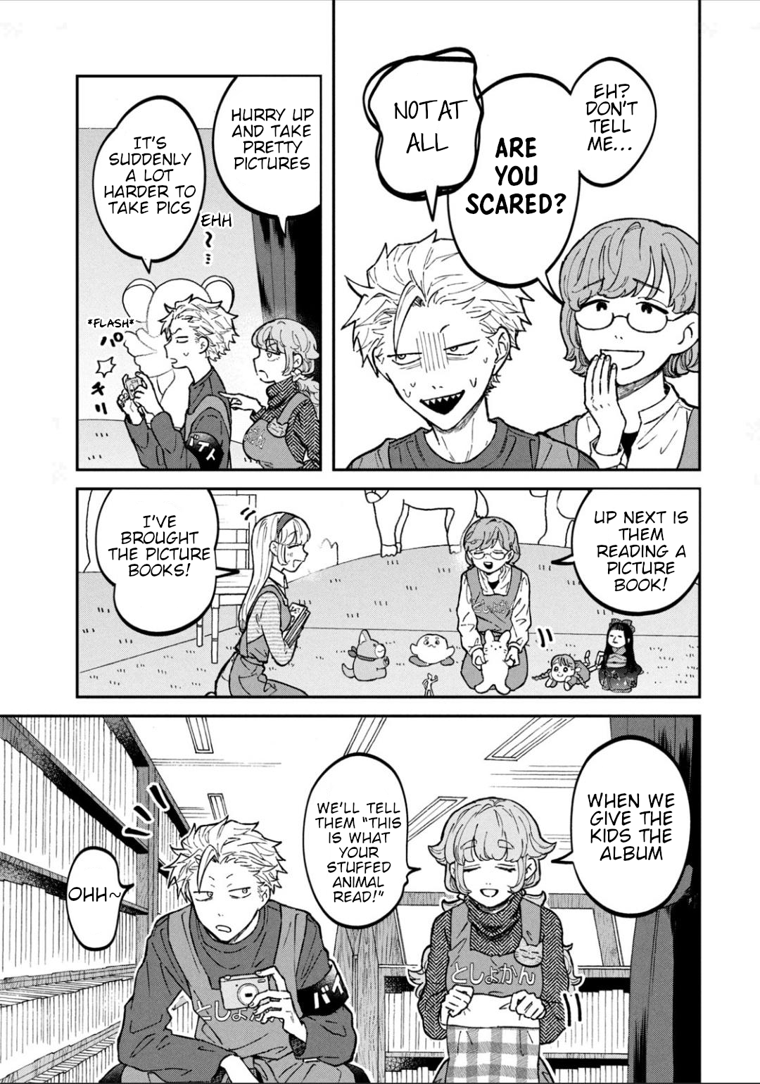 Zeikin de Katta Hon Chapter 26 - Page 10
